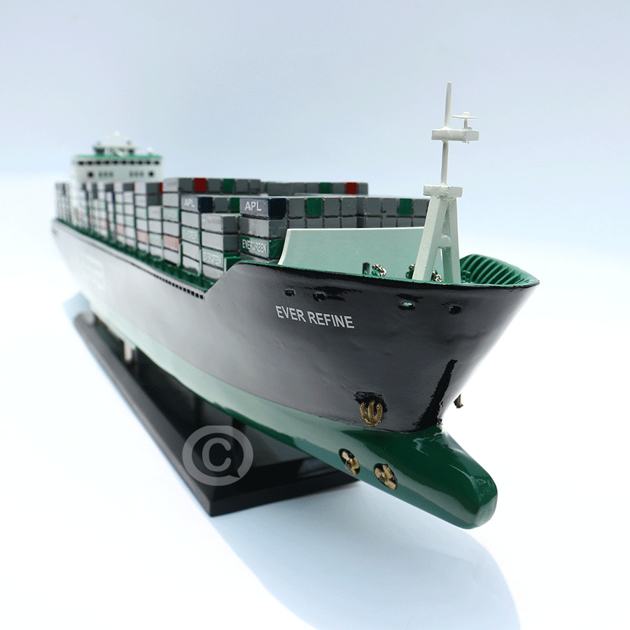 Commercial Ship Evergreen