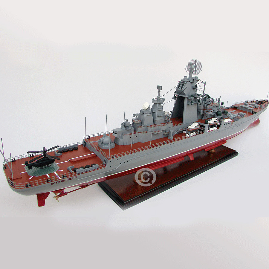 Pyotr Velikity (Петр Великий) Warship Model